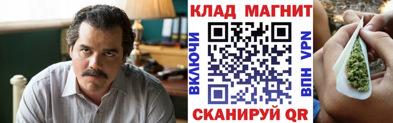 Где купить Слюдянка Alpha PVP  Мефедрон  Амфетамин  ЭКСТАЗИ  Канабис 