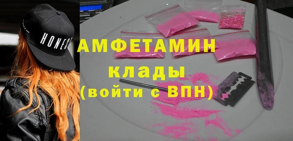 СК Арсеньев