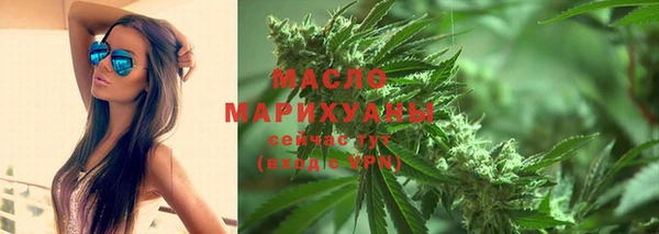 эйфоретик Покачи