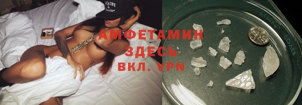 СК Арсеньев