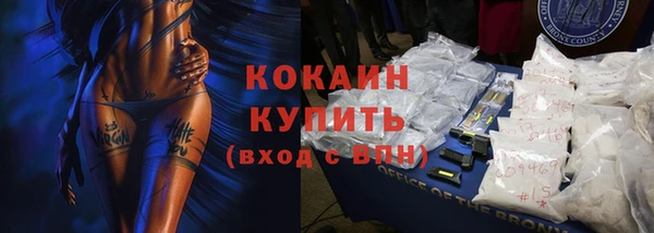 бошки Покров
