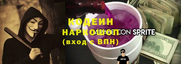 СК Арсеньев
