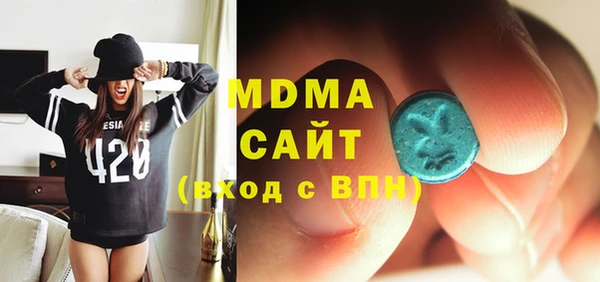 гашиш Армянск