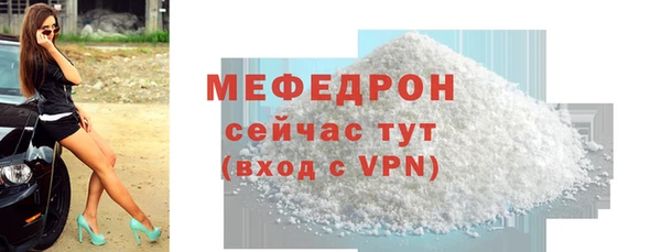СК Арсеньев