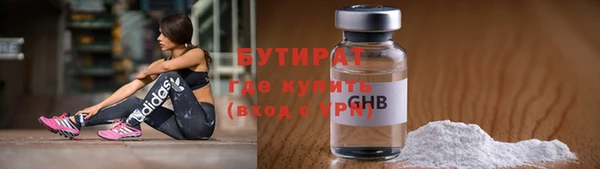 гидра Аркадак