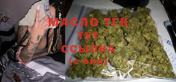 гашиш Армянск