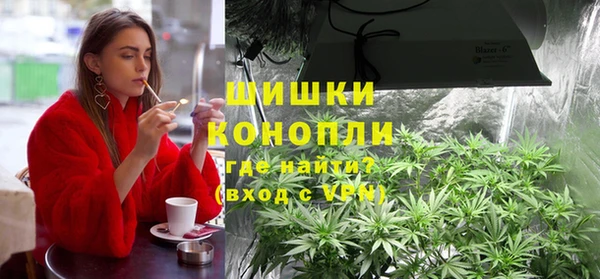 гашиш Армянск