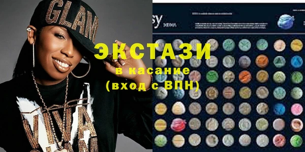 СК Арсеньев