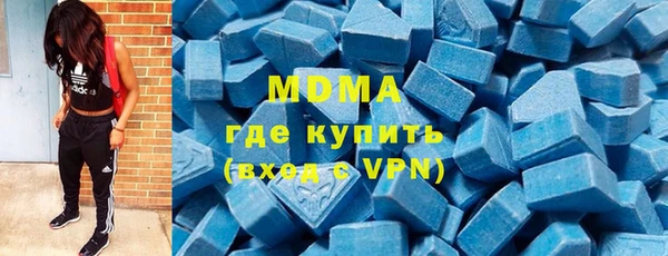 СК Арсеньев