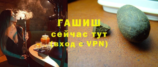 СК Арсеньев