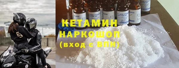 гидра Аркадак