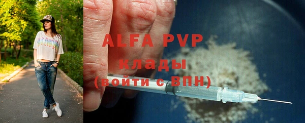 СК Арсеньев