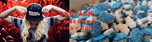 гашиш Армянск