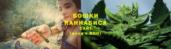 гашиш Армянск